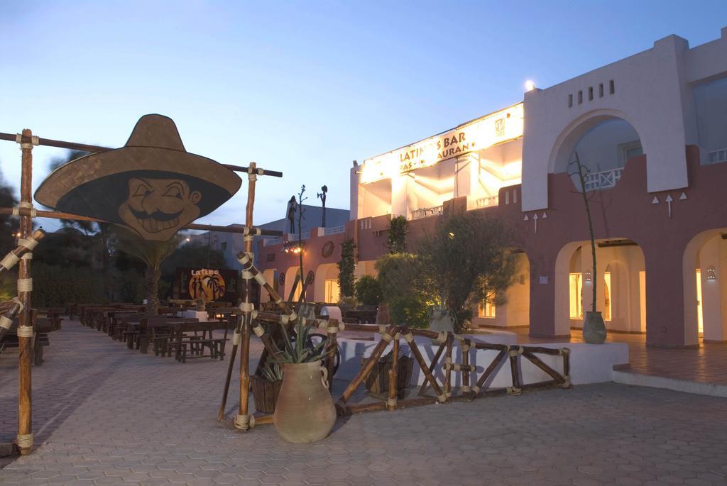 Vincci Djerba Resort Мидун Ресторан фото